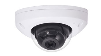 mg-m285ipc-2mpf28-40-ir-vandal-resistant-network-ir-fixed-mini-dome-camera-v2-2